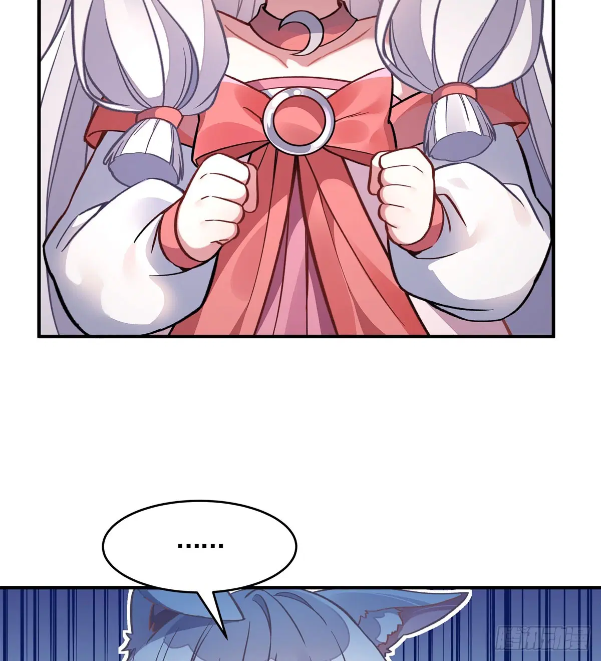 My Female Disciples are all Future Masters of the Heavens ตอนที่ 168 หน้า 53