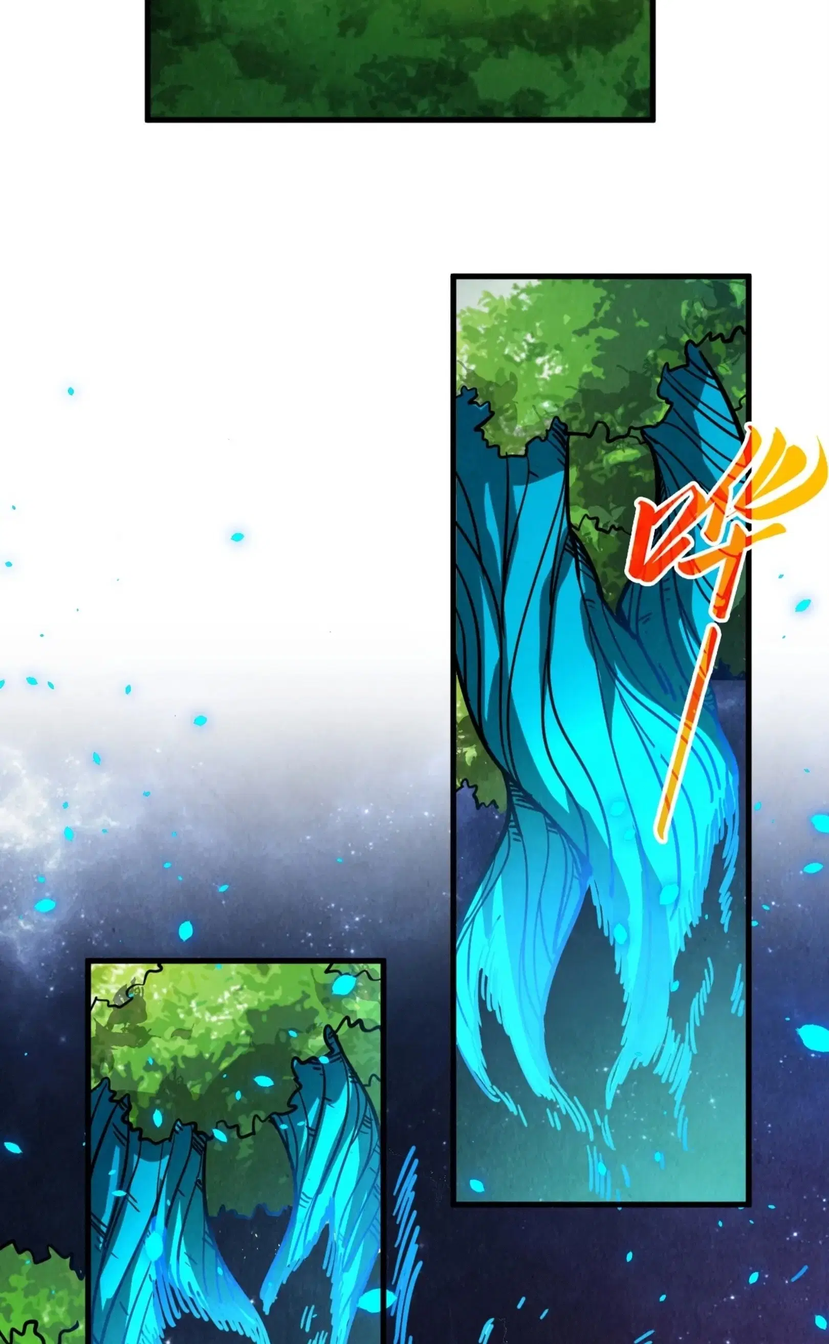 The Eternal Supreme ตอนที่ 376 หน้า 35