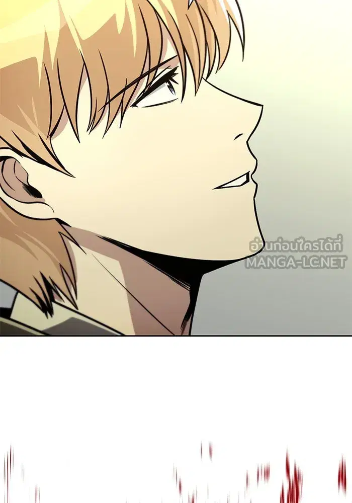 The Lazy Lord Masters the Sword ตอนที่ 125 หน้า 72