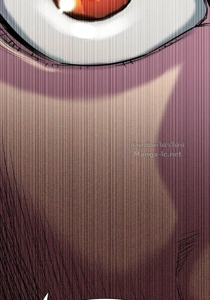 Reborn Rich ตอนที่ 111 หน้า 183