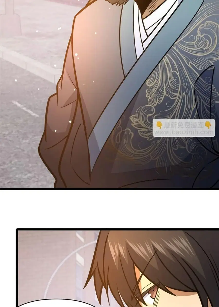 The Best Medical god in the city ตอนที่ 171 หน้า 24