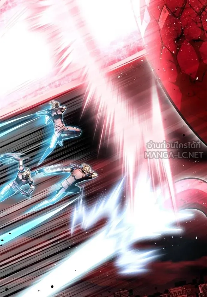 Superhuman Battlefield เกมของยอดมนุษย์ ตอนที่ 141 หน้า 117