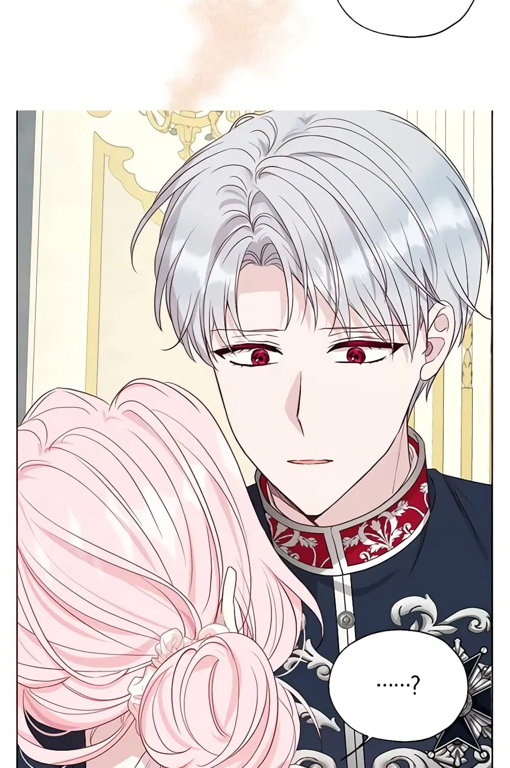Seduce the Villain’s Father ตอนที่ 149 หน้า 46