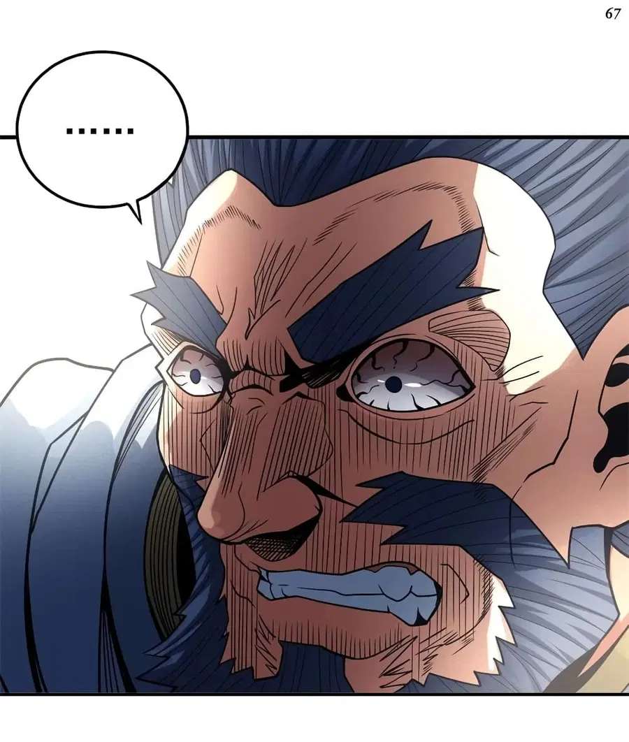 God of Martial Arts ตอนที่ 325 หน้า 33