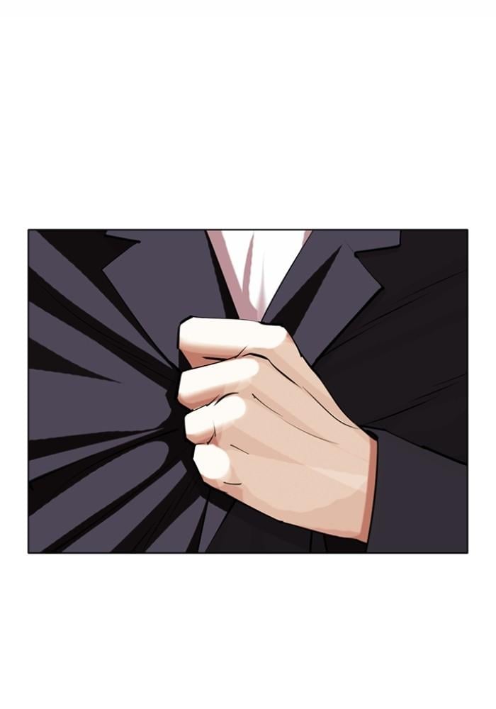 Lookism ตอนที่ 427 หน้า 167