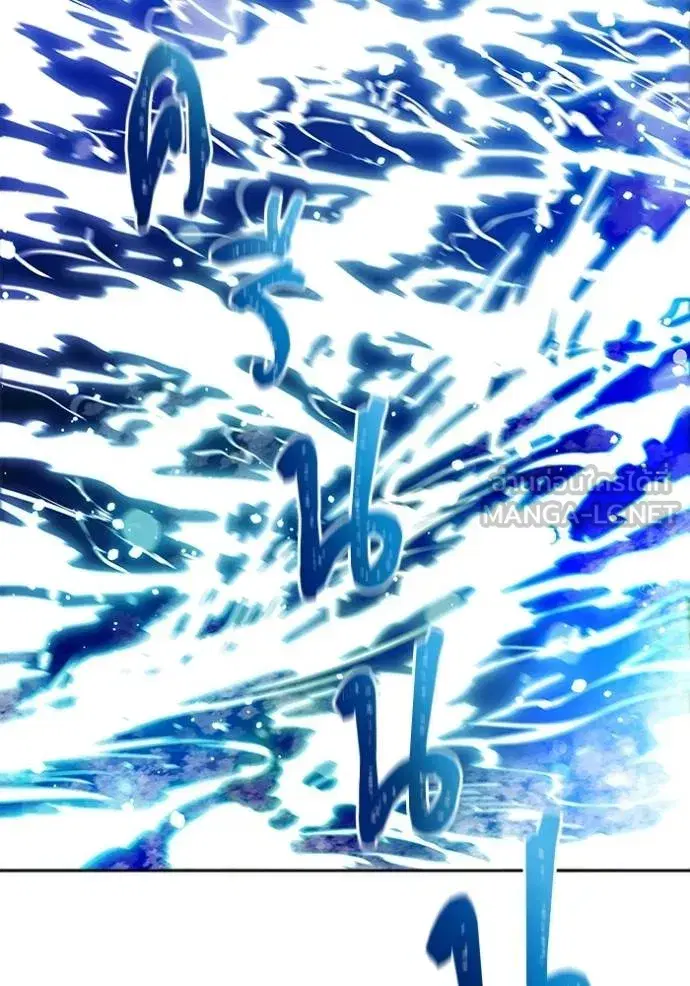 Tower of God ตอนที่ 648 หน้า 201