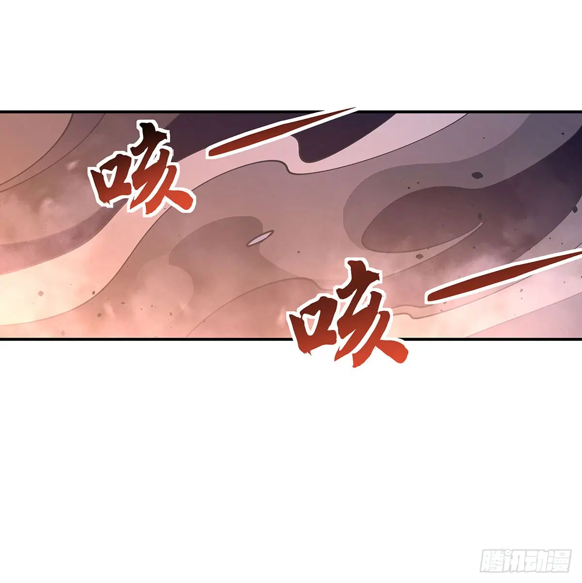 My Female Disciples are all Future Masters of the Heavens ตอนที่ 141 หน้า 50