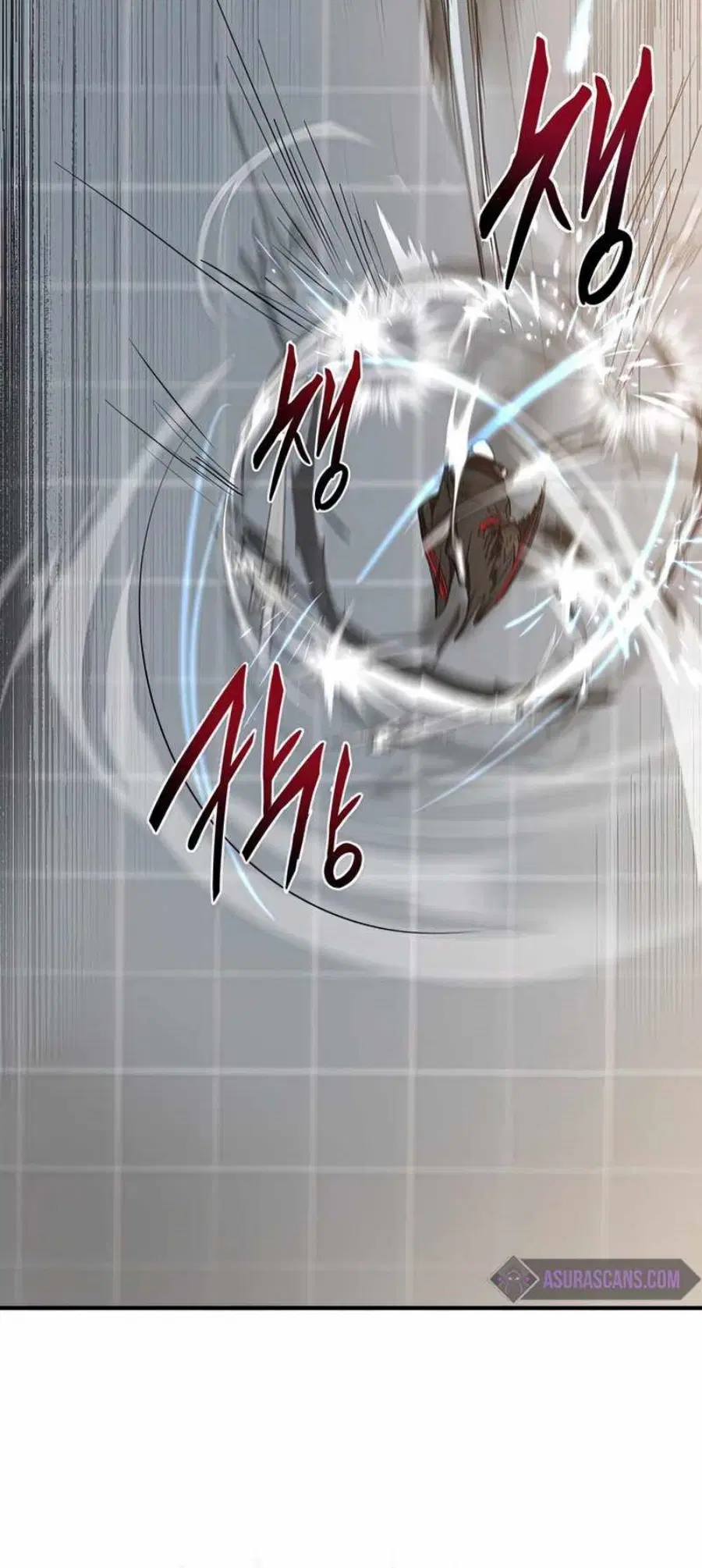 Path of the Shaman ตอนที่ 76 หน้า 56