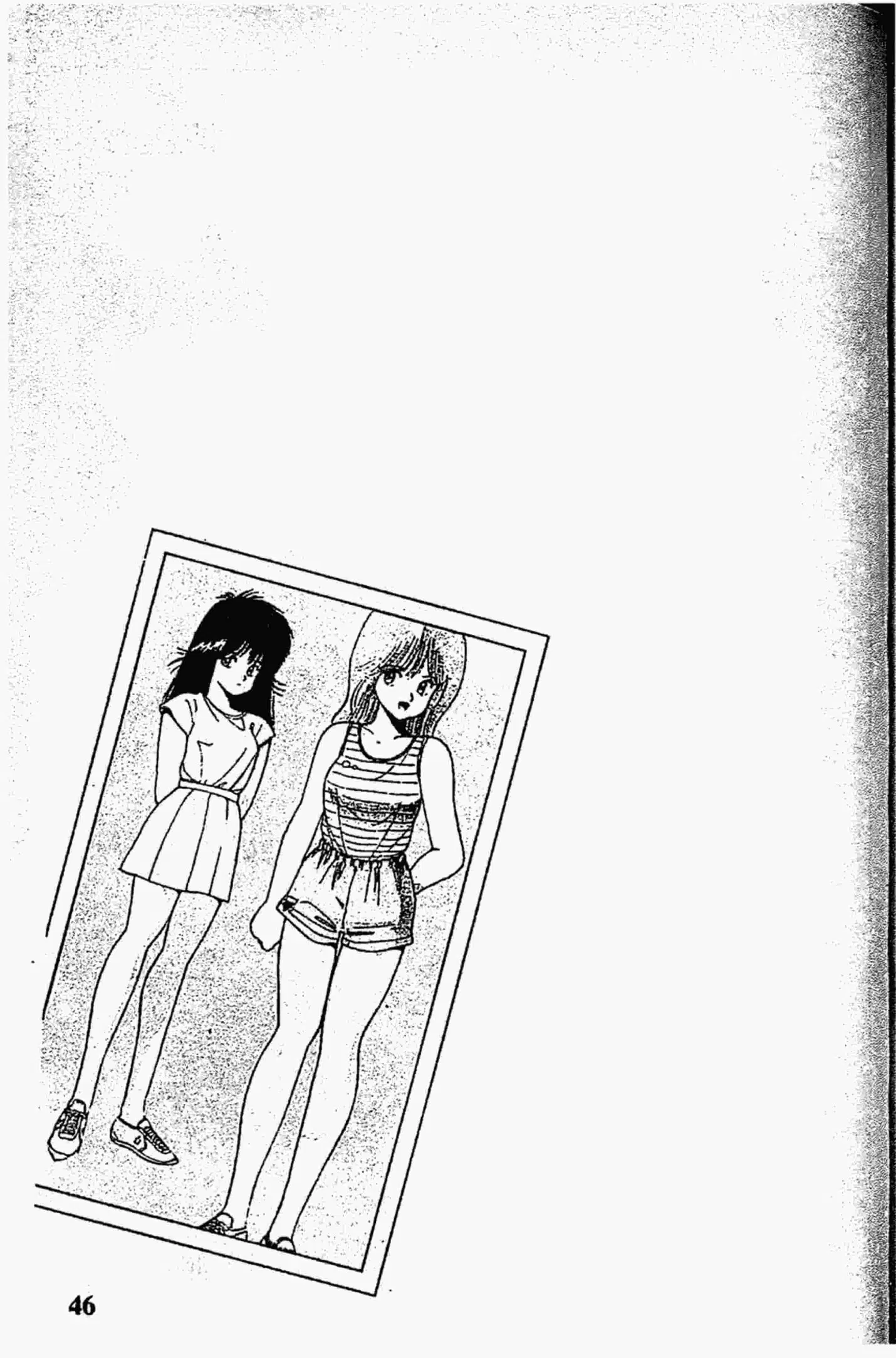 Kimagure Orange☆Road ตอนที่ 107 หน้า 20