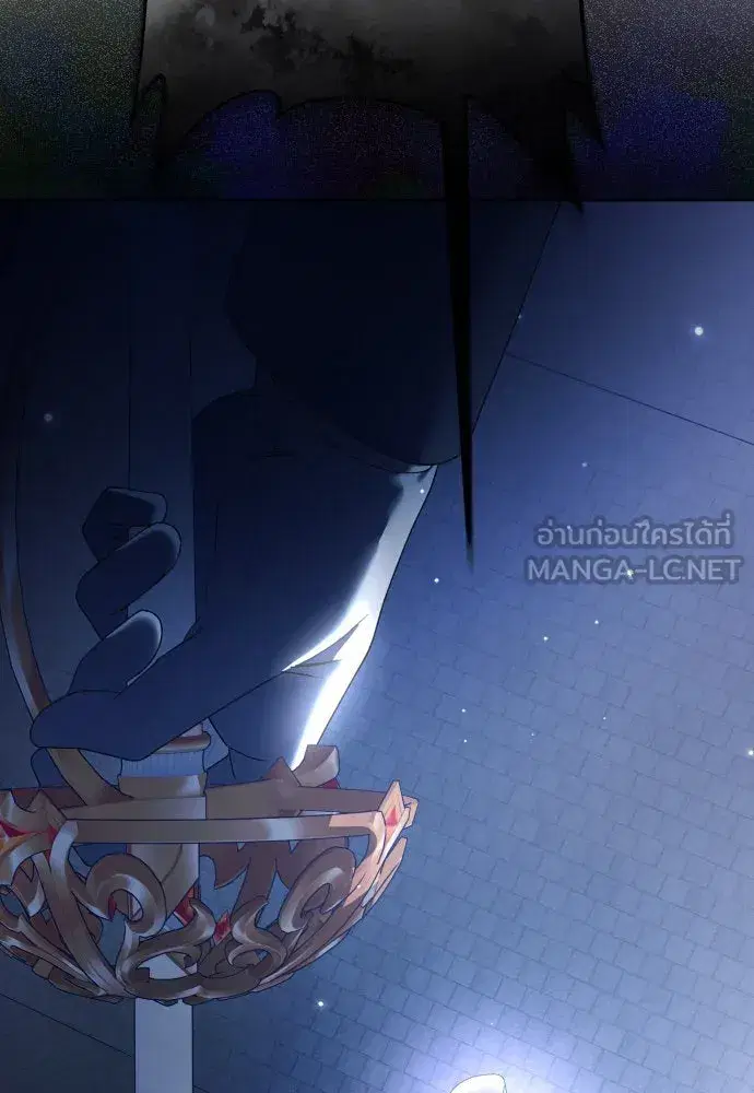Your Throne ตอนที่ 212 หน้า 174