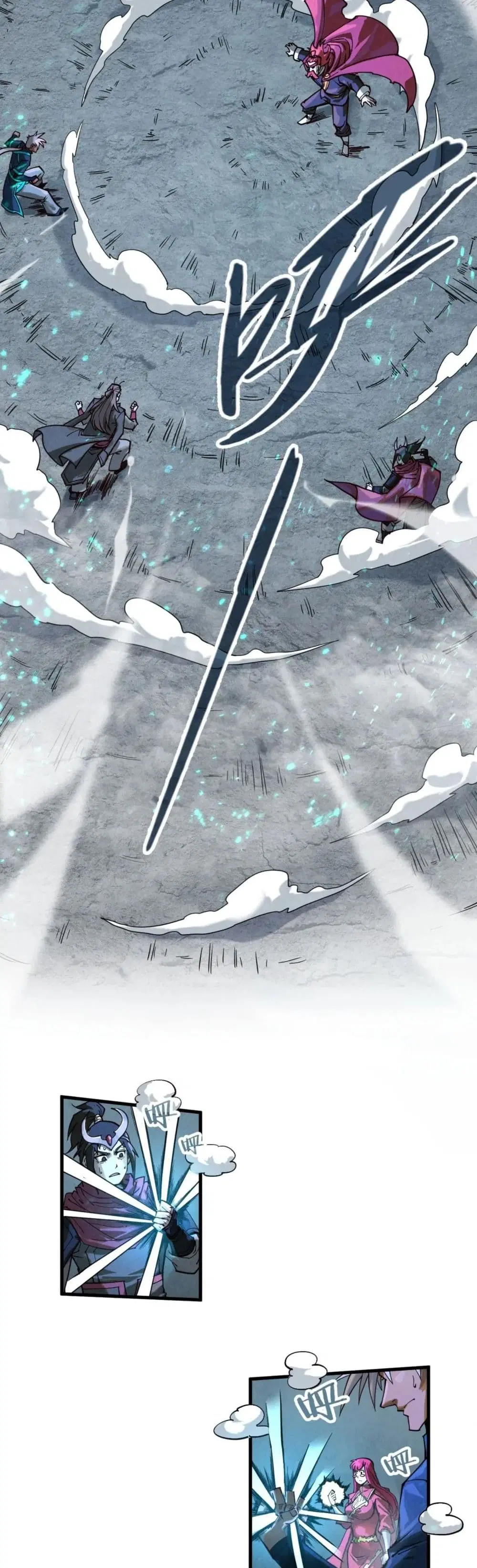 The Eternal Supreme ตอนที่ 153 หน้า 9