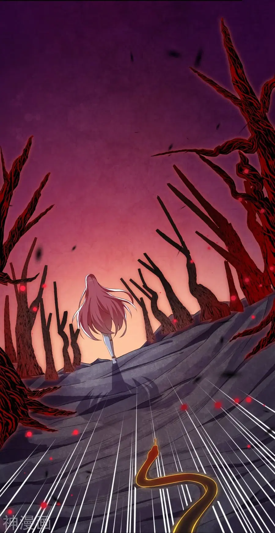 Against the Gods ตอนที่ 438 หน้า 13