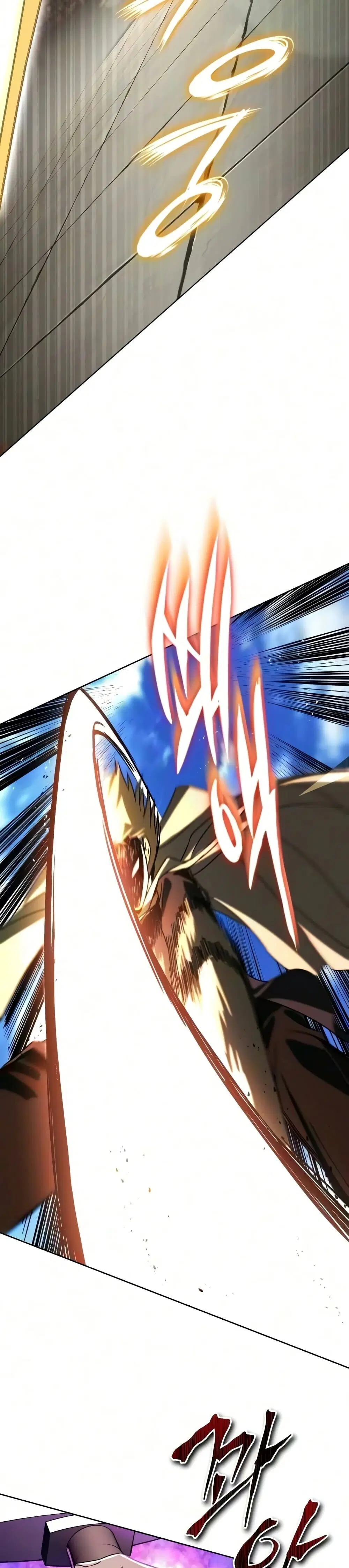 The Lazy Lord Masters the Sword ตอนที่ 146 หน้า 25