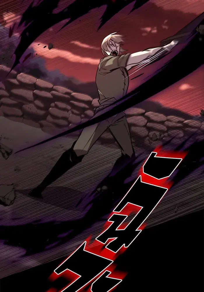 The Lazy Lord Masters the Sword ตอนที่ 84 หน้า 106