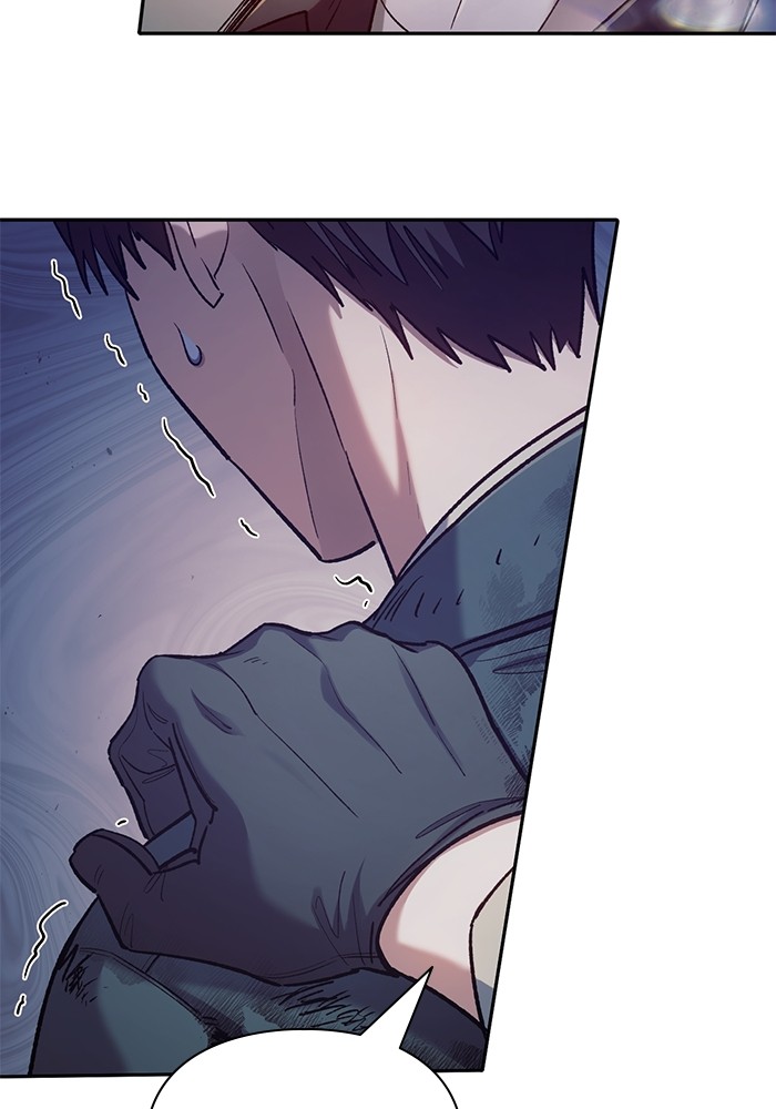 My S-Class Hunters (The S-Classes That I Raised) ตอนที่ 128 หน้า 81