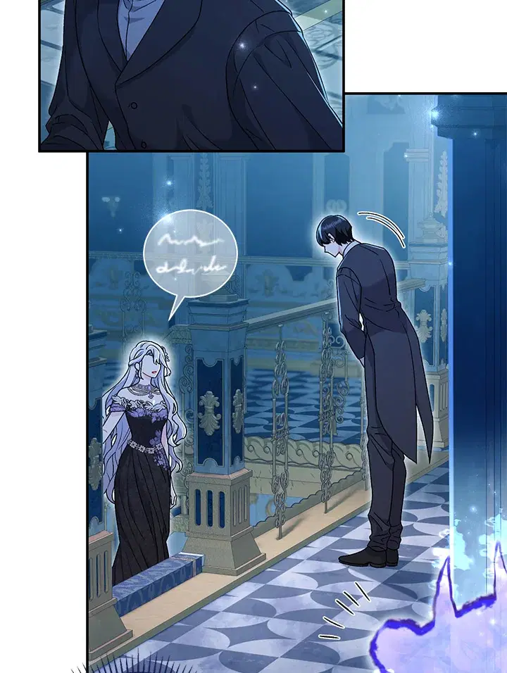 The Villain’s Match Is Too Perfect – คู่ดูตัวของนางร้ายเพอร์เฟกต์เกินไป ตอนที่ 22 หน้า 19