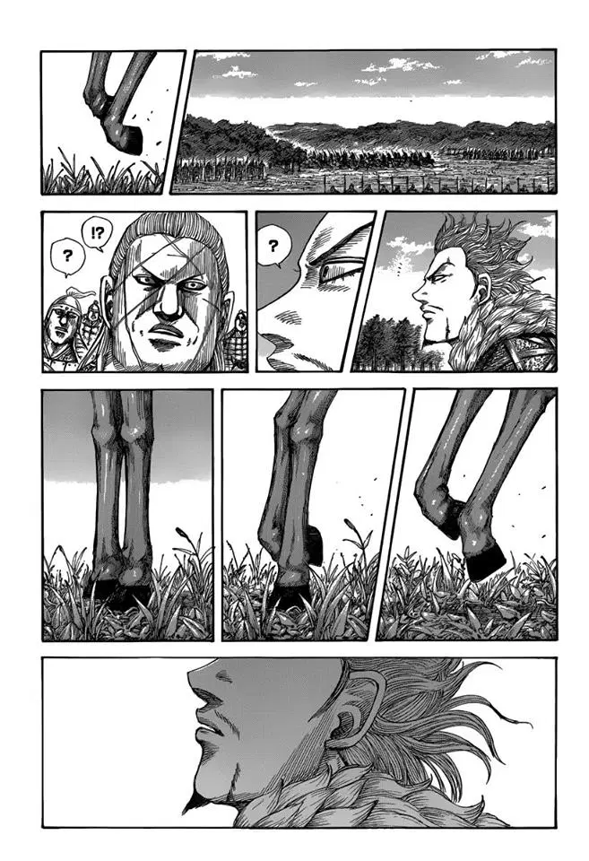 Kingdom ตอนที่ 481 หน้า 10