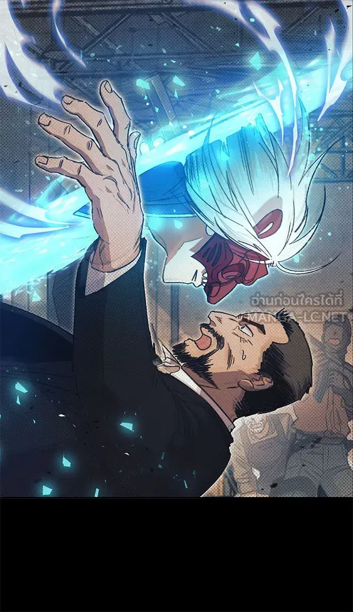 The S-Classes That I Raised (My S-Class Hunters) ตอนที่ 29 หน้า 42