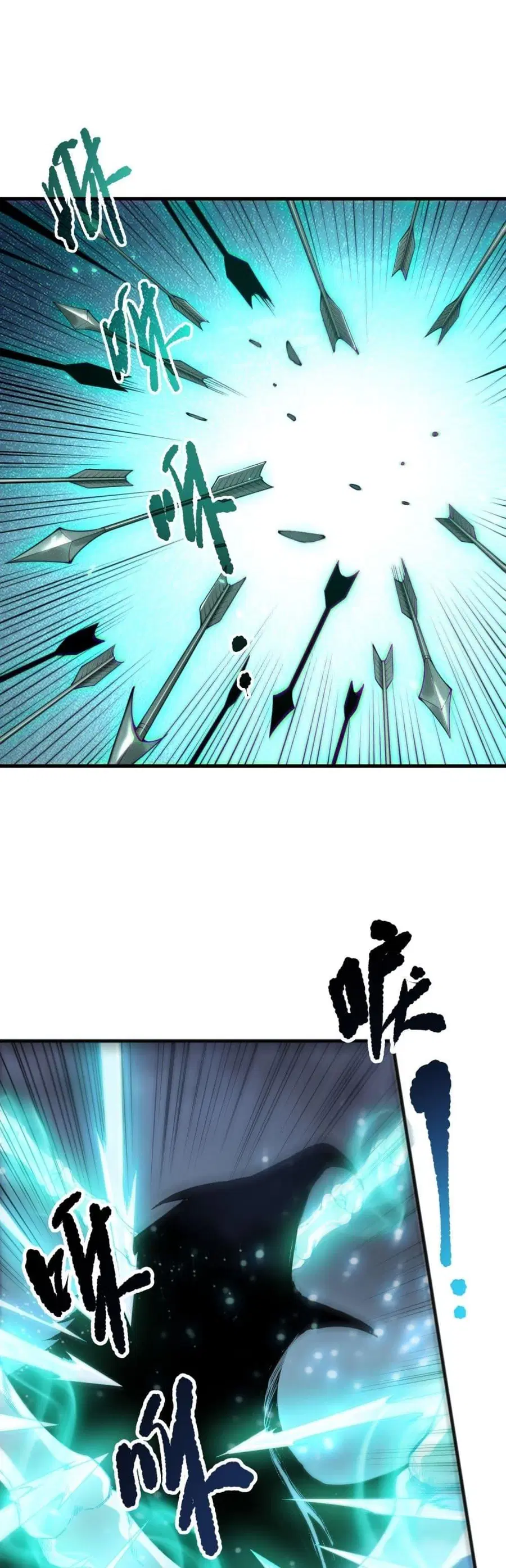 Necromancer King of The Scourge ตอนที่ 204 หน้า 9