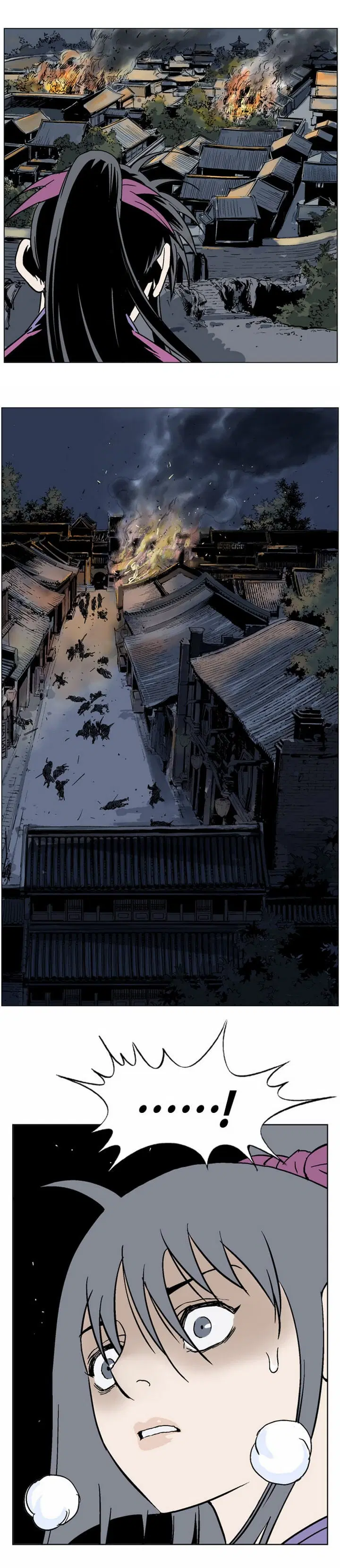 Gosu ตอนที่ 46 หน้า 15