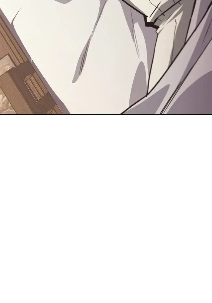 The Lazy Lord Masters the Sword ตอนที่ 77 หน้า 10