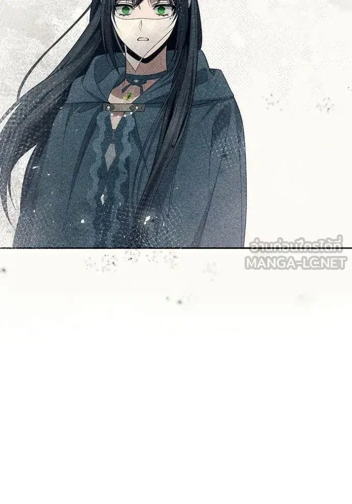 I Am the Queen in This Life ตอนที่ 192 หน้า 50