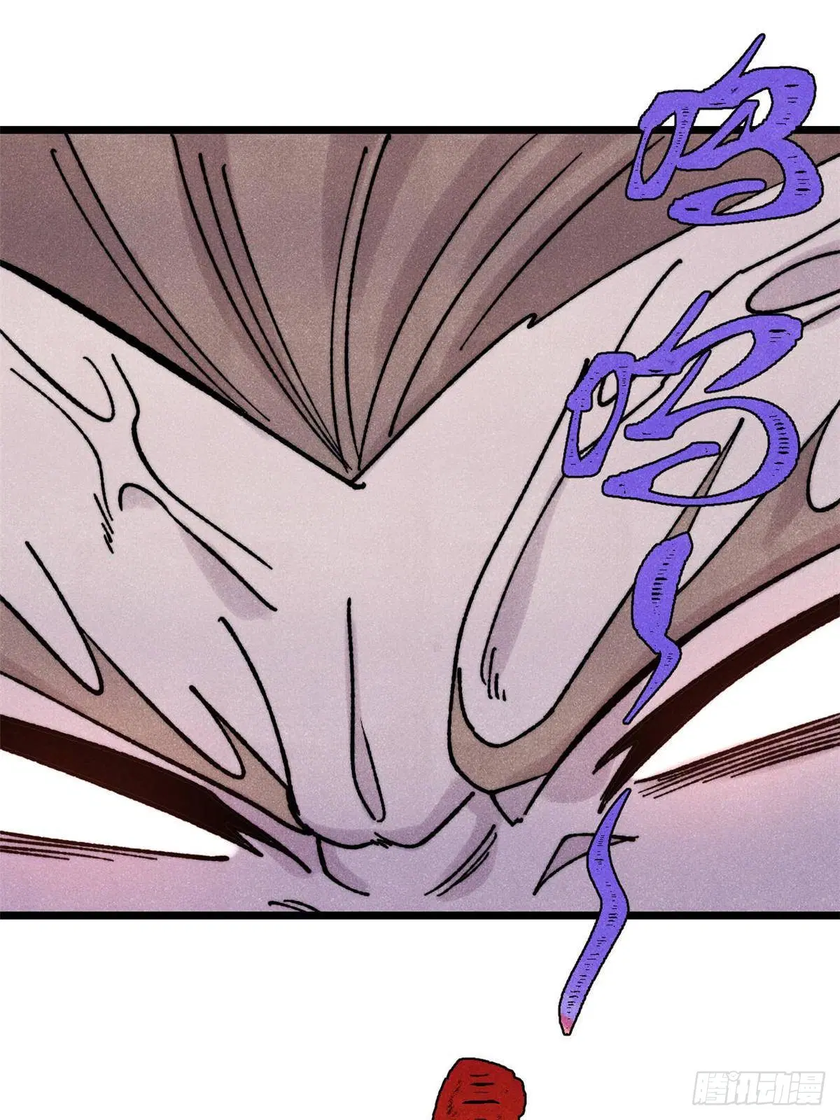 All Hail the Sect Leader ตอนที่ 388 หน้า 58