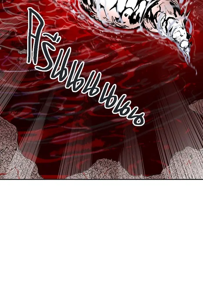 Tower of God ตอนที่ 332 หน้า 67