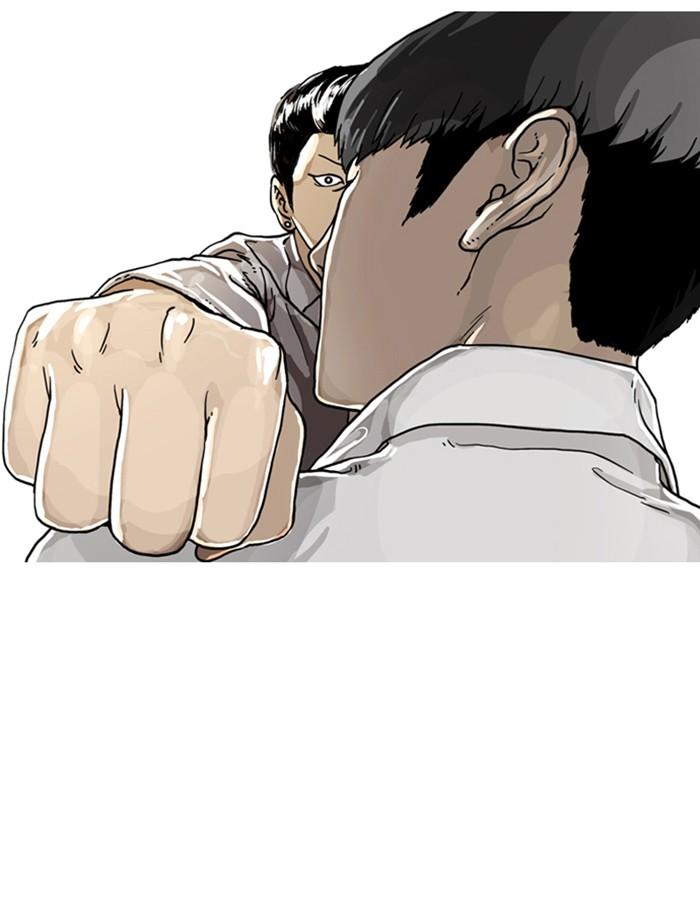 Lookism ตอนที่ 6 หน้า 60