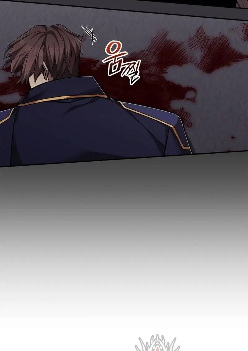 Subscribed To The Transcendental Channels แค่กดสับตะไคร้ ก็ได้พลังมาเฉยเลย ตอนที่ 96 หน้า 98