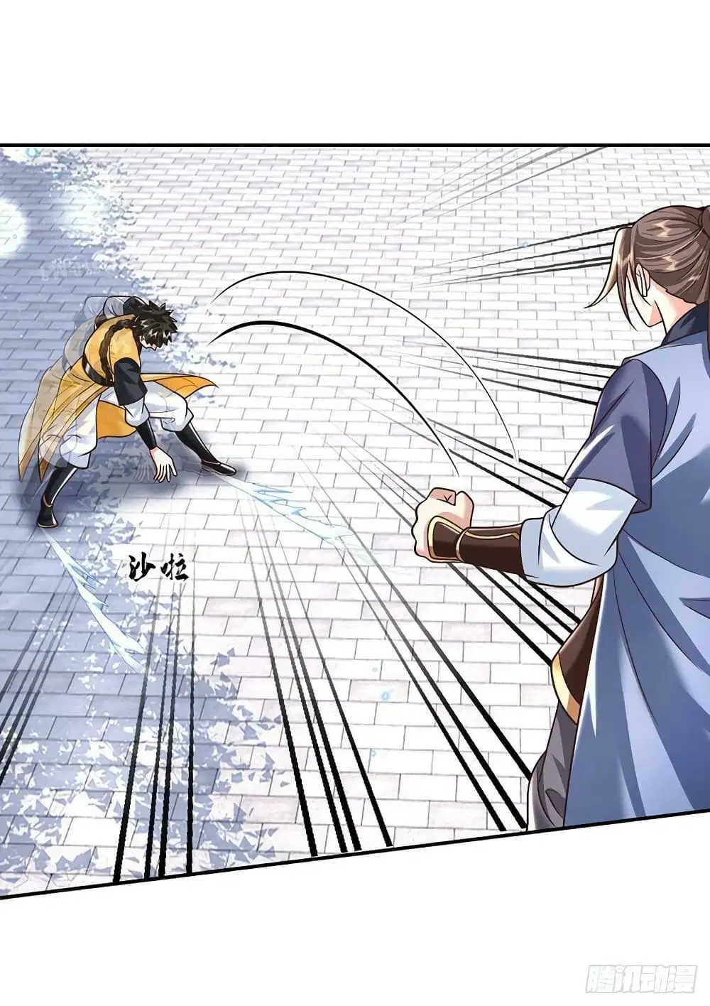 Royal God of War, Rising Dragon ตอนที่ 190 หน้า 10