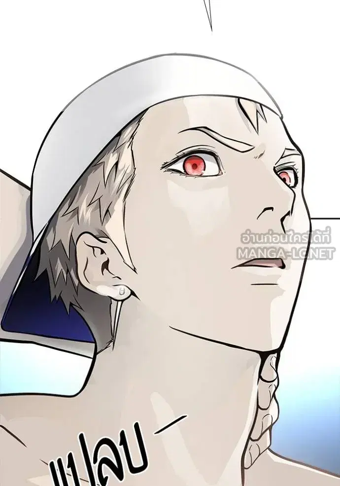 Tower of God ตอนที่ 647 หน้า 87