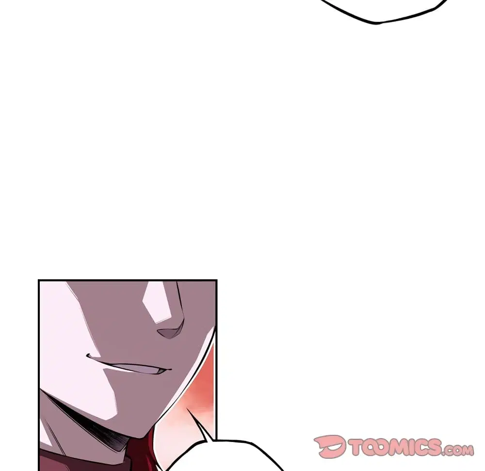 SuperNova ตอนที่ 104 หน้า 77
