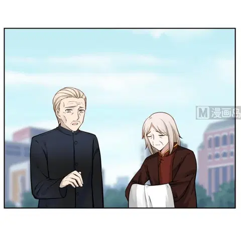 I Have a Dragon in My Body ตอนที่ 56 หน้า 14