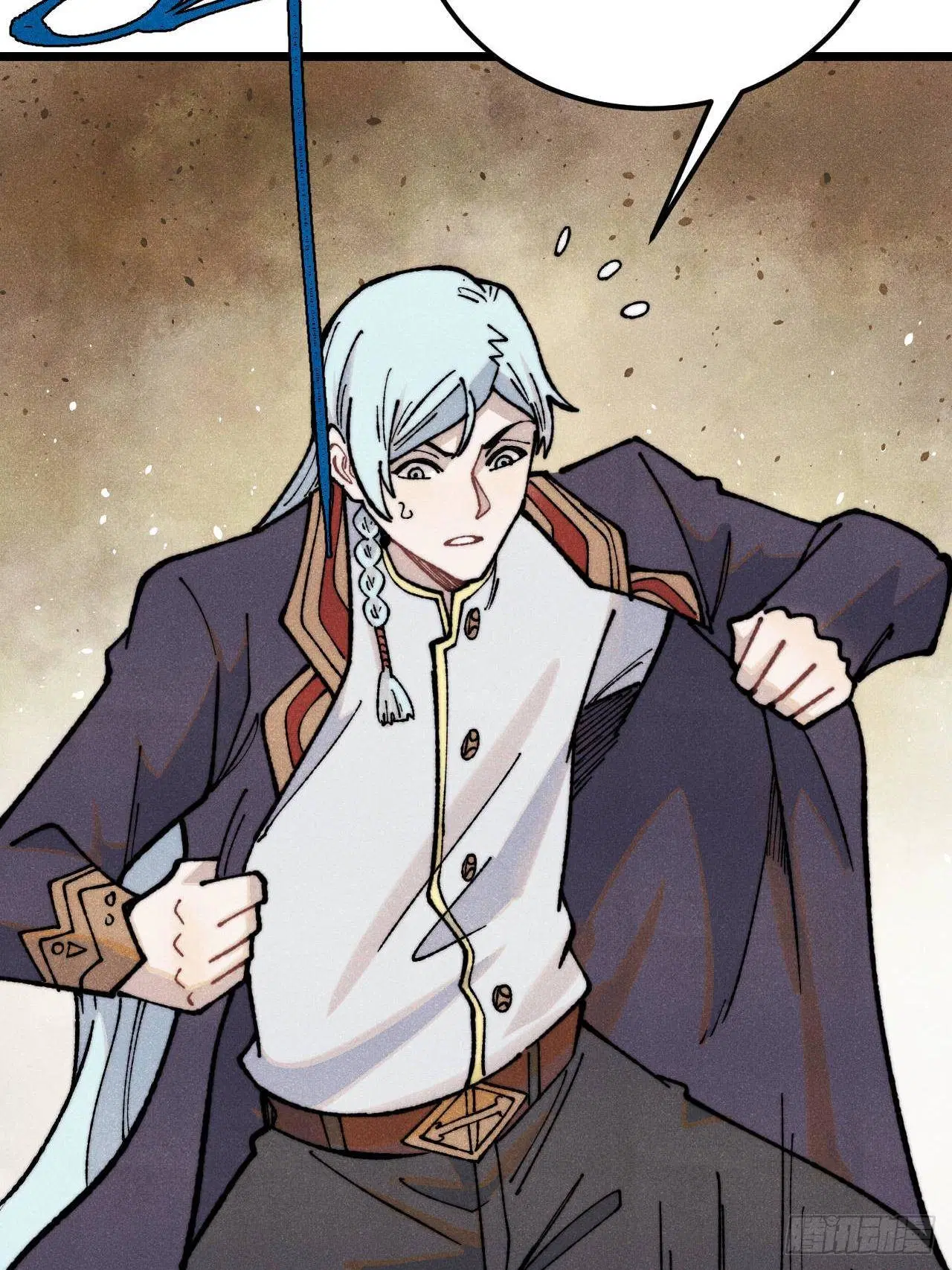 All Hail the Sect Leader ตอนที่ 325 หน้า 5