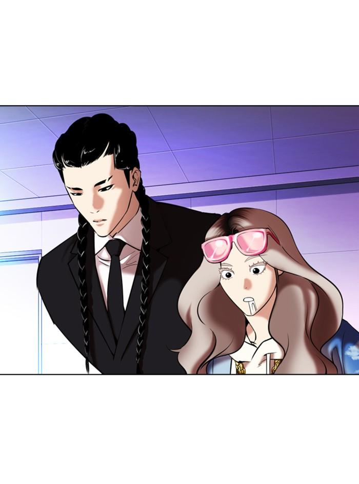 Lookism ตอนที่ 324 หน้า 121