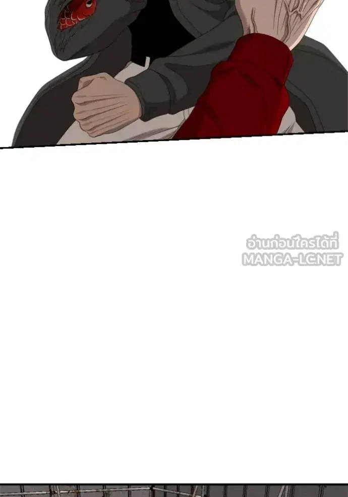 Bad Guy ตอนที่ 239 หน้า 100