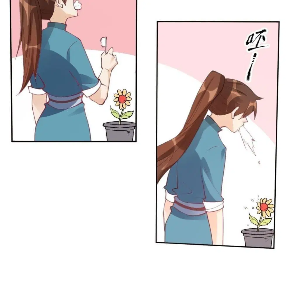 It Turns Out That I Am A Big Cultivator ตอนที่ 57 หน้า 48