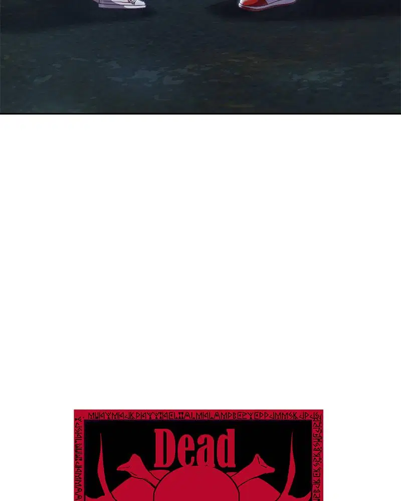 The Boy of Death ตอนที่ 86 หน้า 8