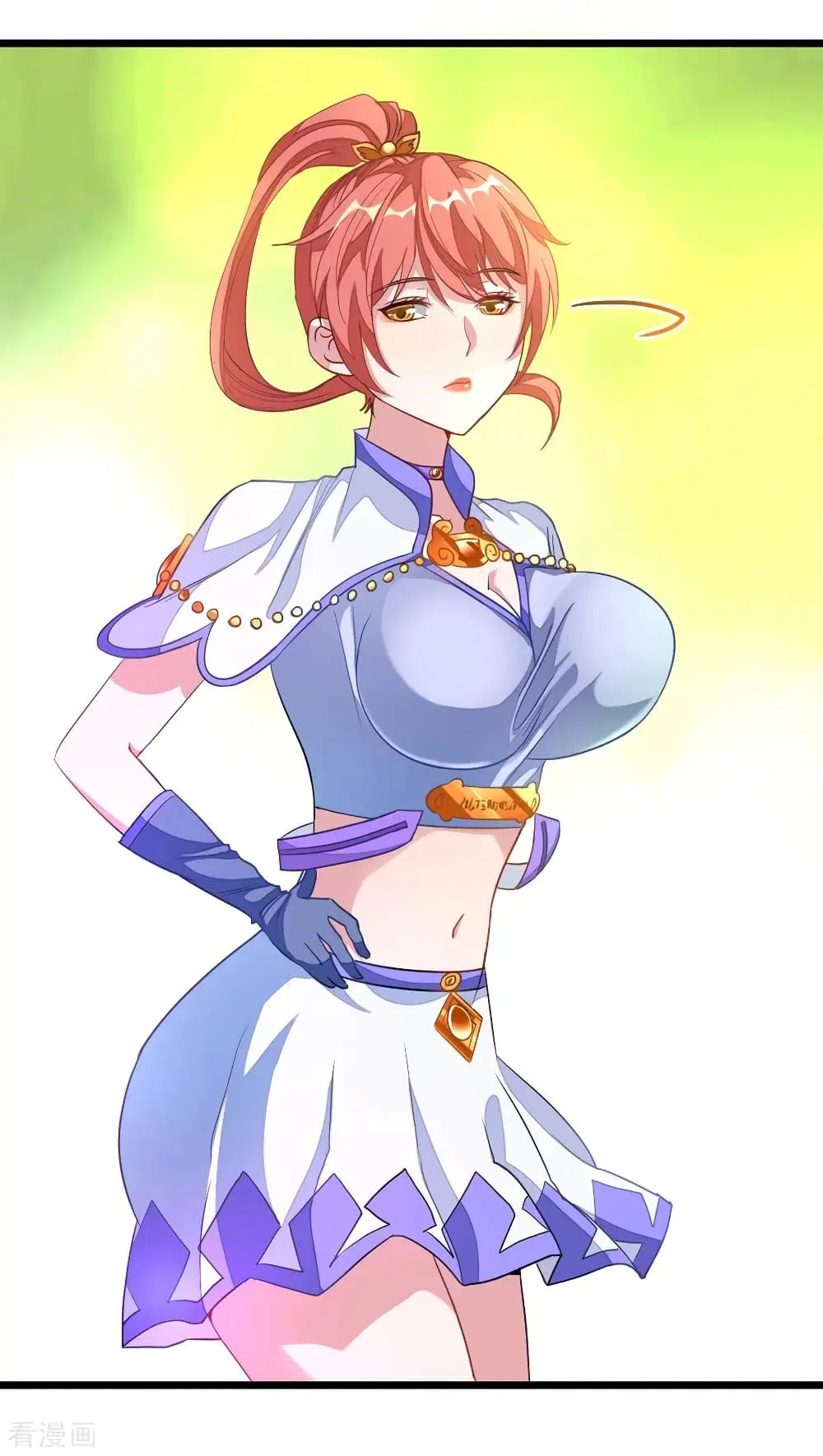 Nine Sun God King ตอนที่ 183 หน้า 32
