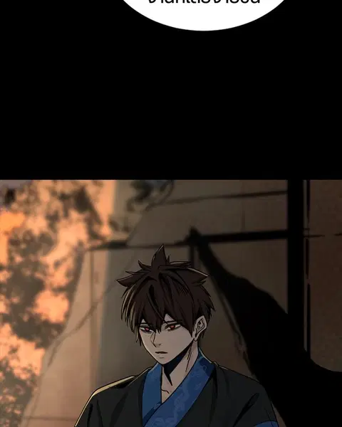 HERO KILLER ตอนที่ 64 หน้า 136