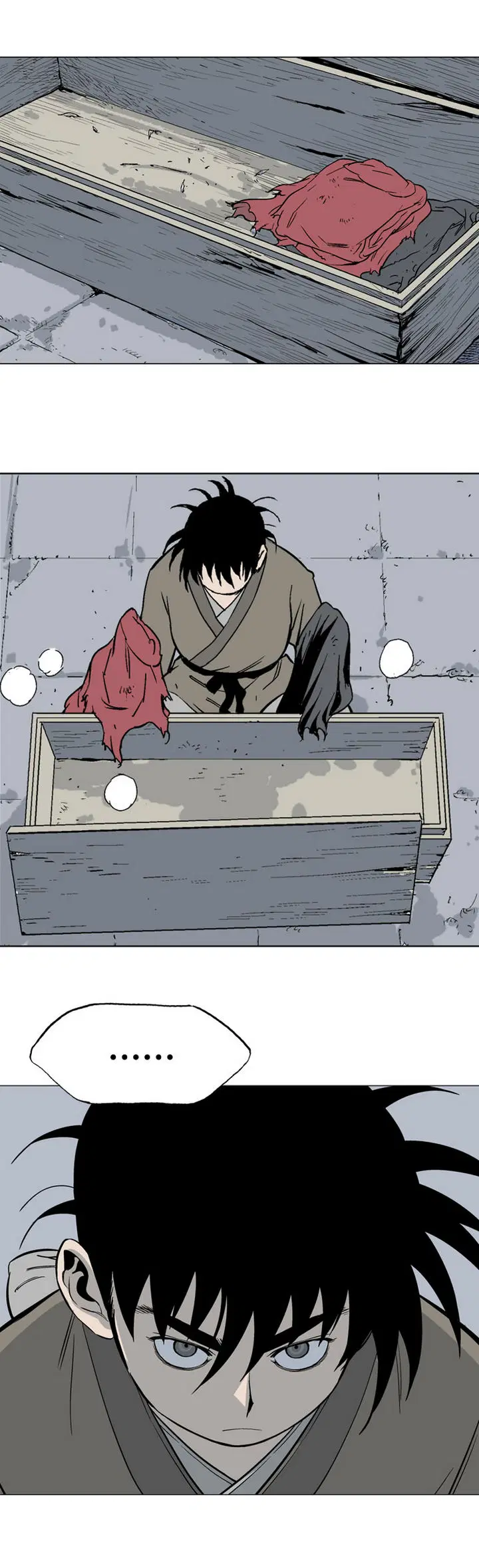 Gosu ตอนที่ 57 หน้า 34