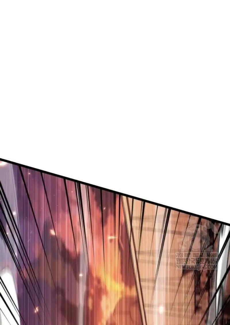 Reincarnator ผู้หวนคืน ตอนที่ 121 หน้า 63