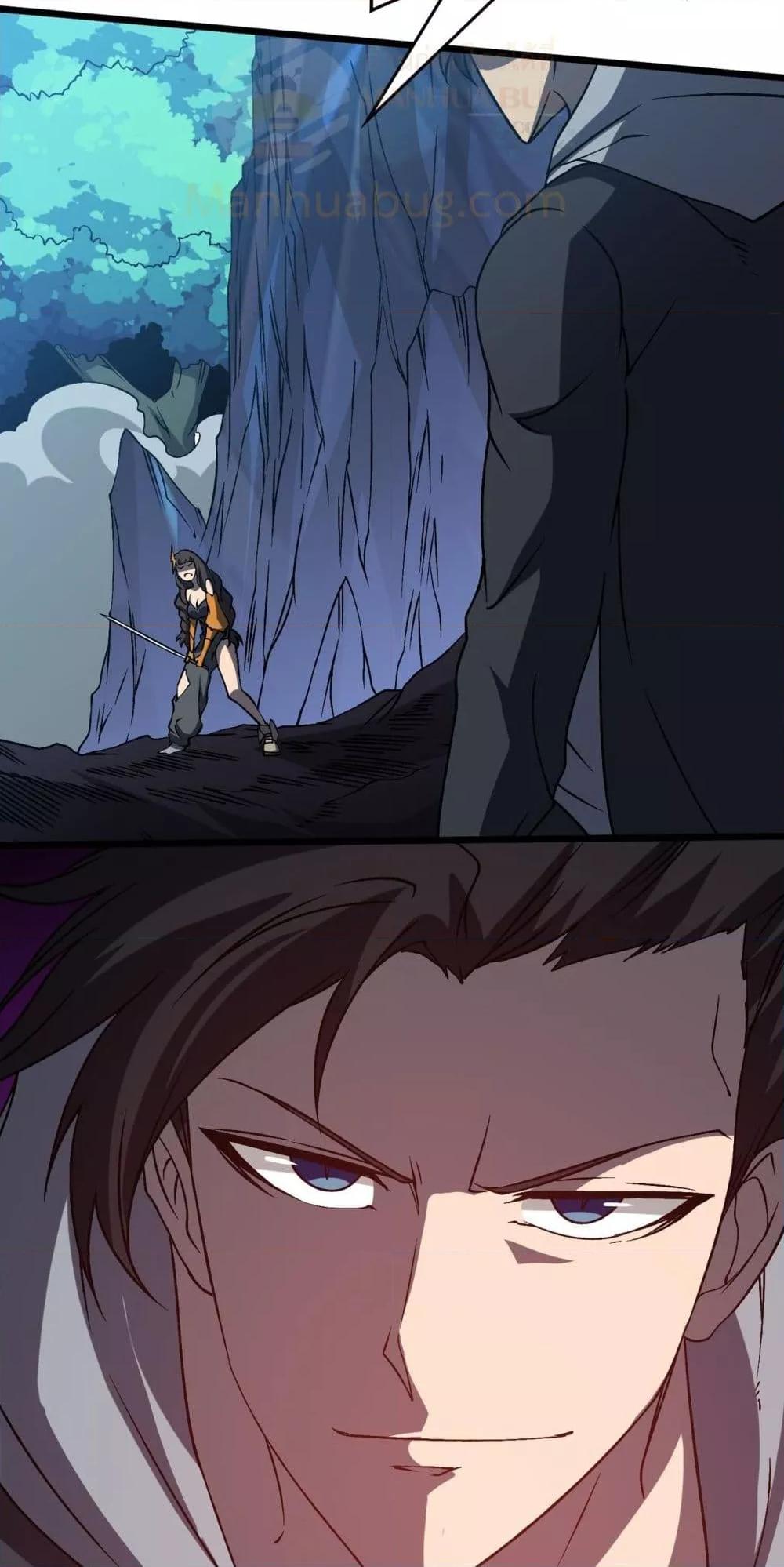 Starting as the Black Dragon BOSS เริ่มต้นในฐานะ บอสมังกรดำเวลตัน ตอนที่ 26 หน้า 12