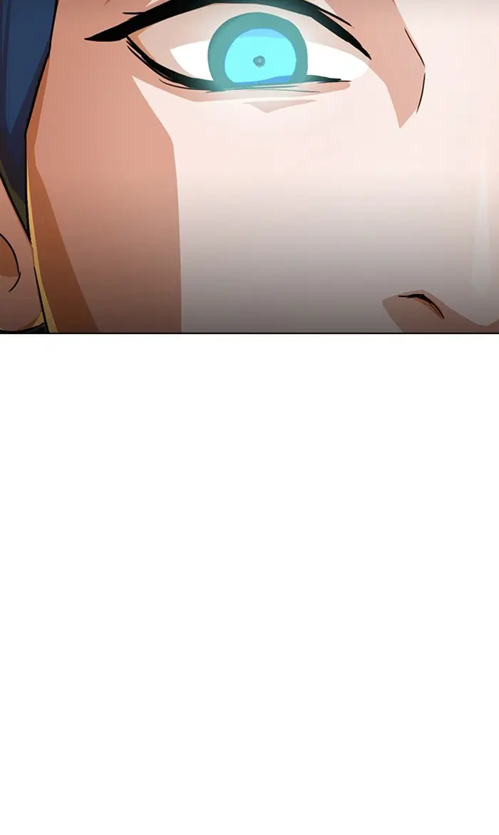 Random Chat ตอนที่ 97 หน้า 40