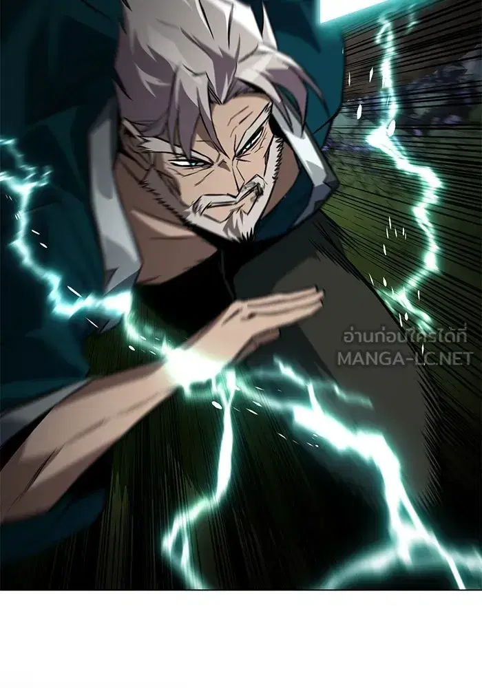 The Lazy Lord Masters the Sword ตอนที่ 134 หน้า 72