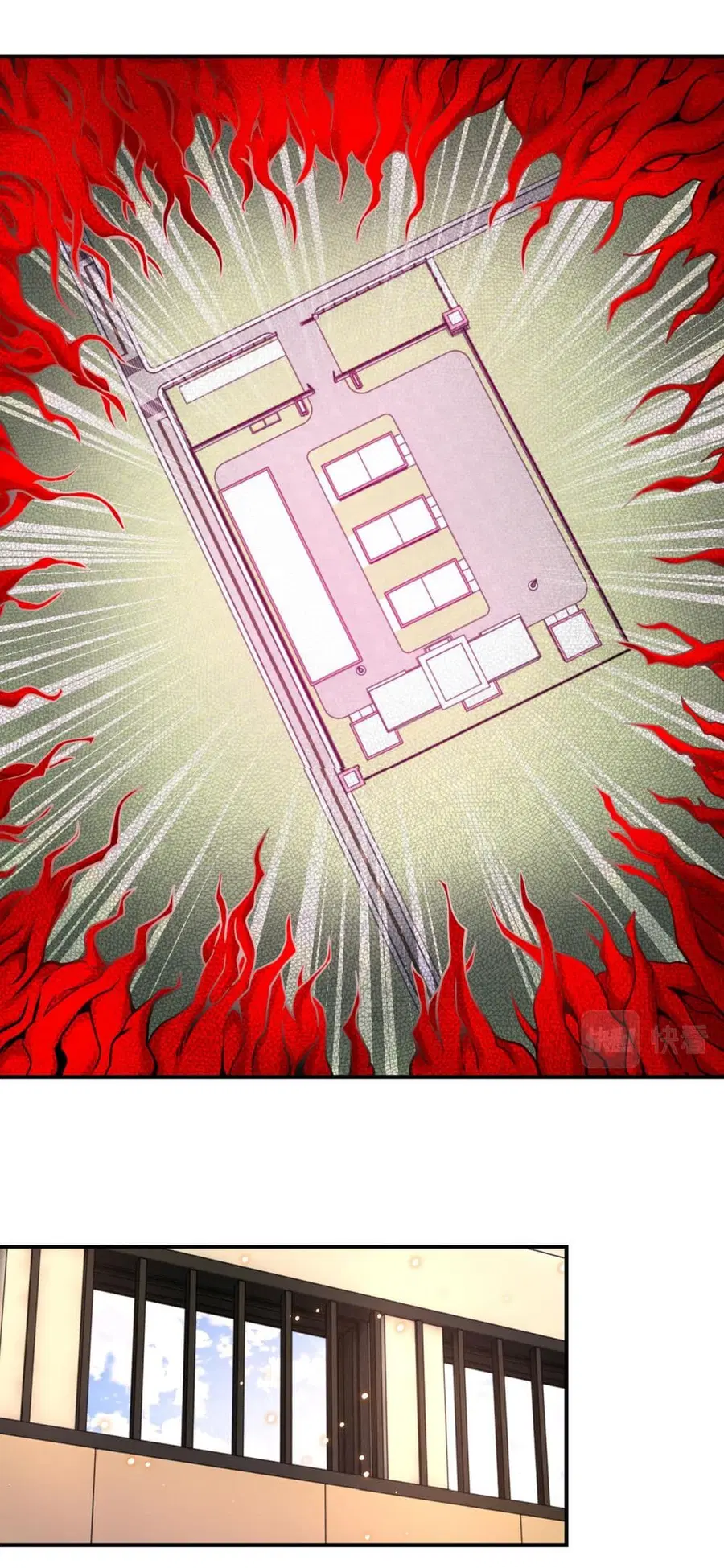 Apocalyptic Super System ตอนที่ 345 หน้า 7