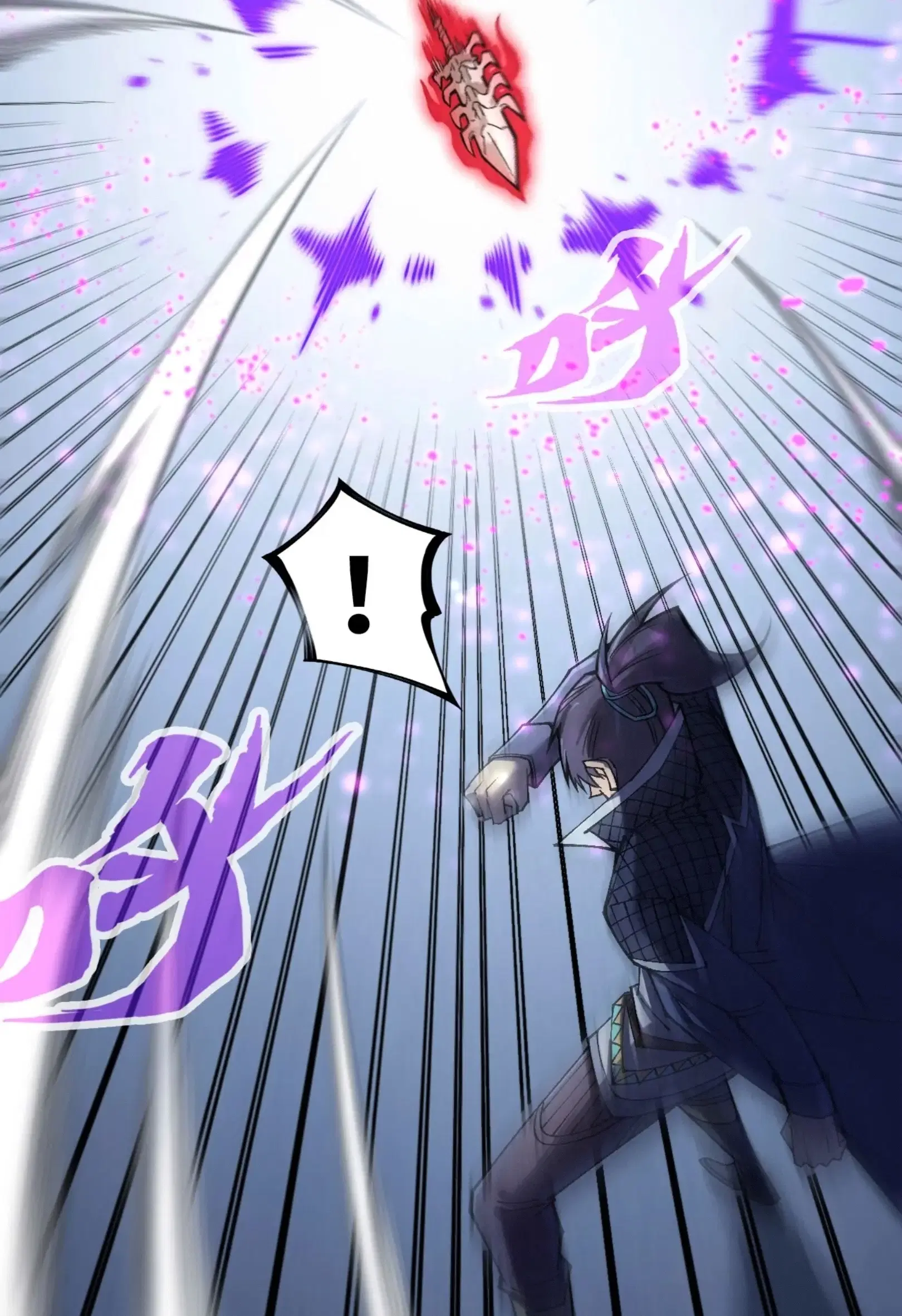 The Eternal Supreme ตอนที่ 308 หน้า 70