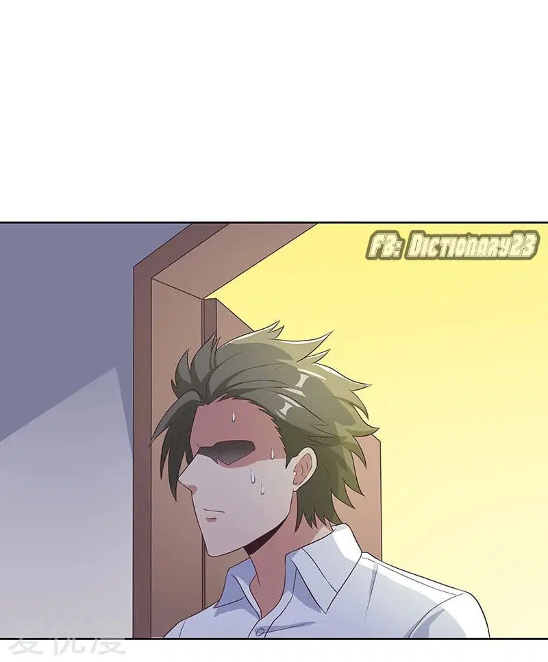 The Super Doctor From 2089 ตอนที่ 9 หน้า 33