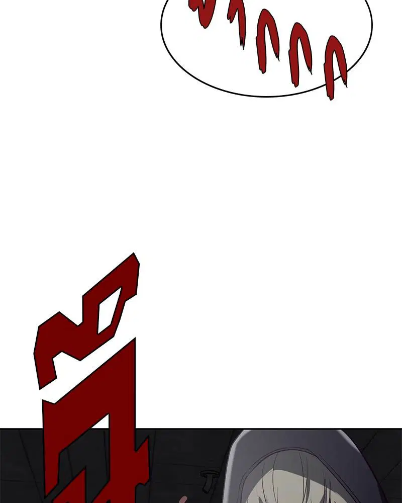 The Boy of Death ตอนที่ 78 หน้า 29